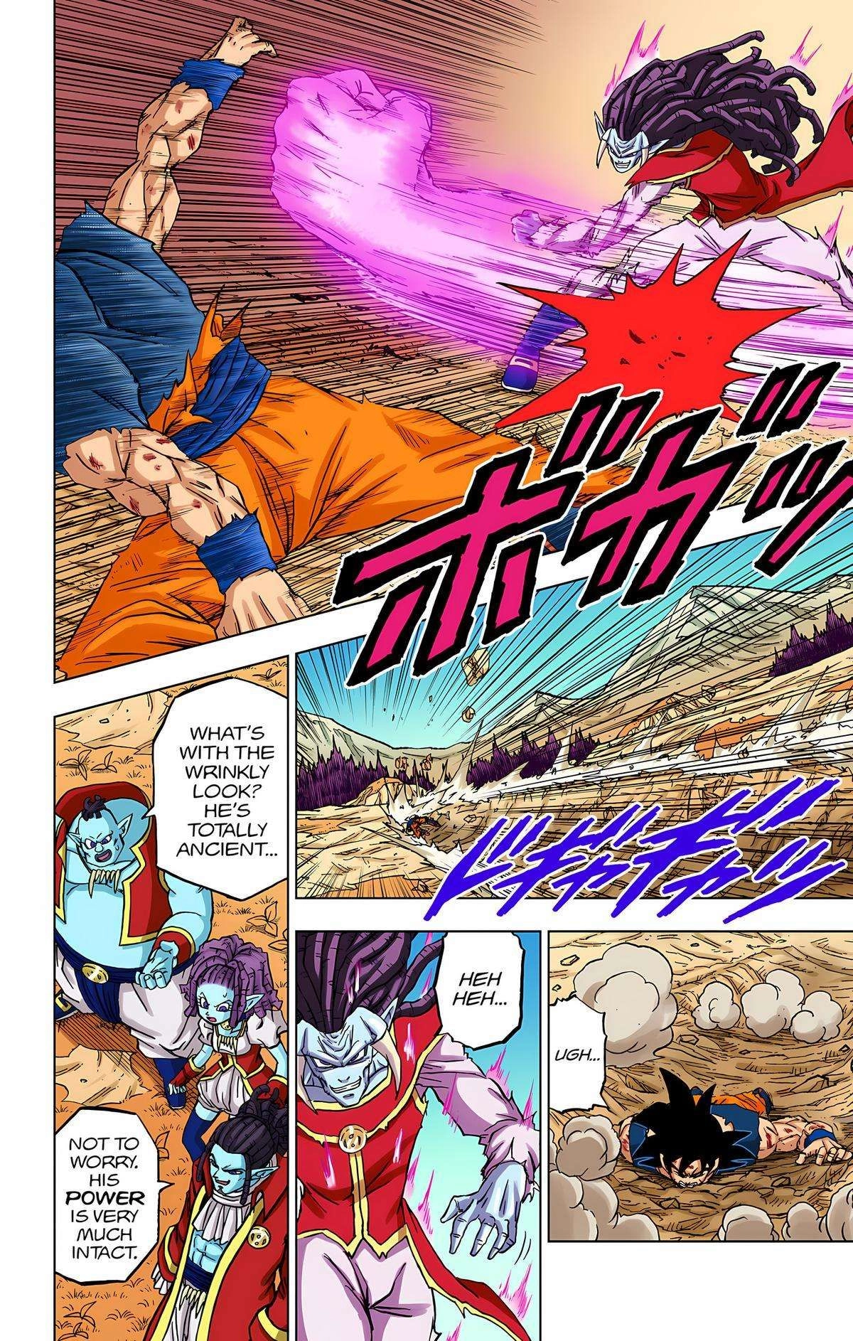 Dragon Ball Z - Rebirth of F Chapter 86 13